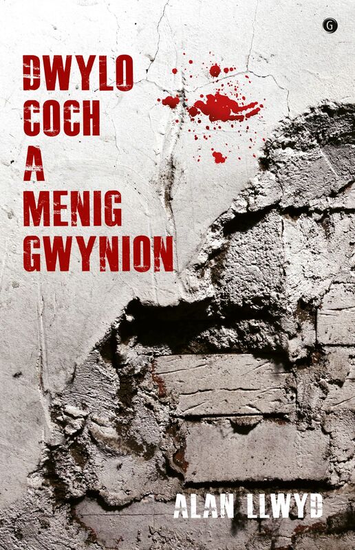 Llun o 'Dwylo Coch a Menig Gwynion' gan Alan Llwyd, Emyr Young